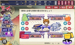 ������#005�Υ���ͥ���/����ξ�Ԥ򵼿Ͳ������Ⱦ�̼�ɤ򰦤ǤƳڤ���ָ��ץ��������ȡס�������Ϥ��ͤ˸����ƴ��ܾ����ޤȤ�Ƥ��Ϥ�