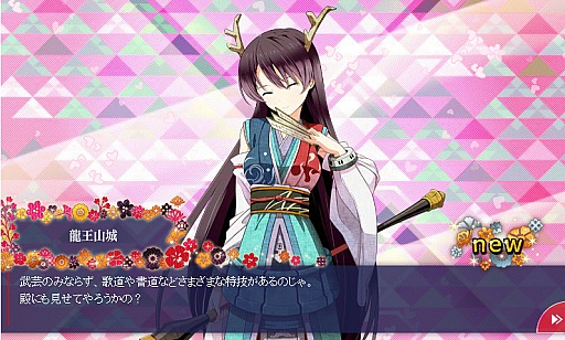 ������#007�Υ���ͥ���/����ξ�Ԥ򵼿Ͳ������Ⱦ�̼�ɤ򰦤ǤƳڤ���ָ��ץ��������ȡס�������Ϥ��ͤ˸����ƴ��ܾ����ޤȤ�Ƥ��Ϥ�