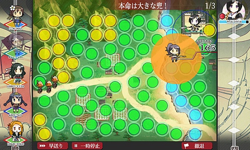 ������#014�Υ���ͥ���/����ξ�Ԥ򵼿Ͳ������Ⱦ�̼�ɤ򰦤ǤƳڤ���ָ��ץ��������ȡס�������Ϥ��ͤ˸����ƴ��ܾ����ޤȤ�Ƥ��Ϥ�