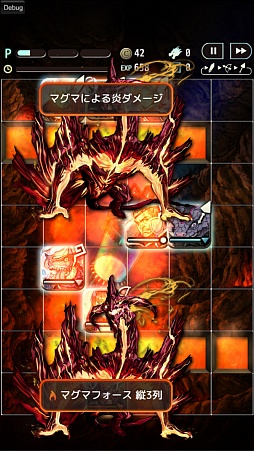 TERRA BATTLEס109ۿϡ׻ᤫΥưϿŵ֥ʥס5Ĥץå