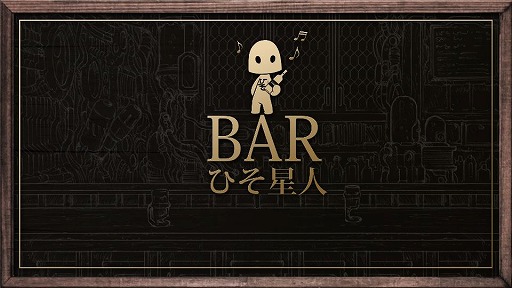 TERRA BATTLEפθȡBAR Ҥ͡23262100