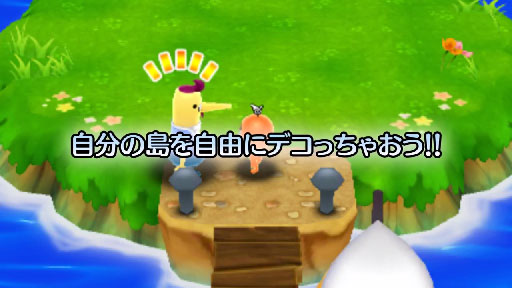 ȿʹ֤RPG FREE!ۤǤ