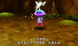 ȿʹ֤RPG FREE!סϤ뤹빹ǡVer.1.9114ۿ