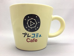  No.001Υͥ / Ρ֥ץ쥳ߥCafeϡζǡ0 ξפʤ4ȥҲ