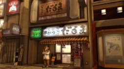 画像集 No.001のサムネイル画像 / 「龍が如く0」とのコラボメニューが「串かつ だるま」に登場。3月26日まで