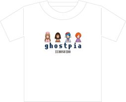 ghostpiaۿϡͩĮˤޤĤʪեåΥ٥