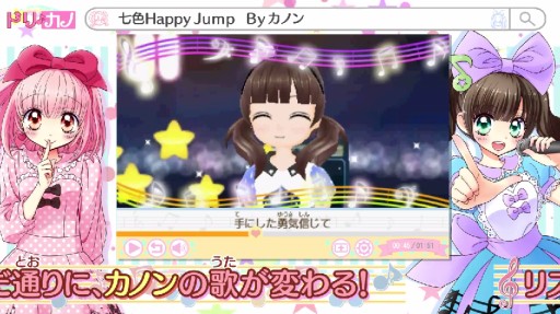 HappyJump ɡꥣΥץ쥤ư1