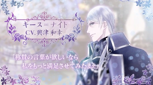 Vinculum Hearts ꥹˡرPV