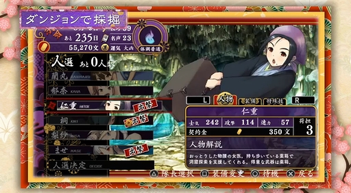 繾Blacksmith ƥҲࡼӡ 