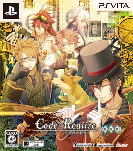 å4Gamer 8Ǥβᤰ档ѥ󥯤ADVCodeRealize ɱפҲ𤷤ޤ