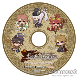 å4Gamer 8Ǥβᤰ档ѥ󥯤ADVCodeRealize ɱפҲ𤷤ޤ