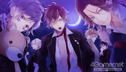 å4Gamer 12󡧻ɷŪڤ2ʡDIABOLIK LOVERS MORE,BLOOD LIMITED V EDITIONפȡDYNAMIC CHORDפý