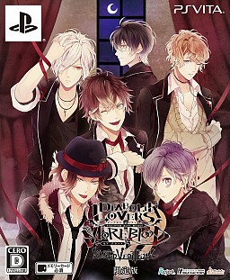 å4Gamer 12󡧻ɷŪڤ2ʡDIABOLIK LOVERS MORE,BLOOD LIMITED V EDITIONפȡDYNAMIC CHORDפý