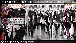 #019Υͥ/å4Gamer 17󡧥S12ͤάǤDIABOLIK LOVERS DARK FATEפΥСȤڤ֥쥤ɥפҲ