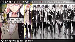 å4Gamer 17󡧥S12ͤάǤDIABOLIK LOVERS DARK FATEפΥСȤڤ֥쥤ɥפҲ