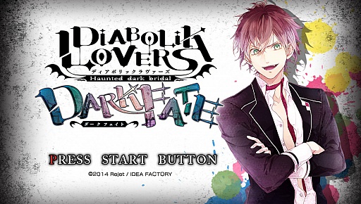 å4Gamer 17󡧥S12ͤάǤDIABOLIK LOVERS DARK FATEפΥСȤڤ֥쥤ɥפҲ