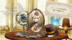 ֲå4Gamer102󡧲ʪȸƤФ줿줿ʪڤCodeRealize ʡ̤פҲ