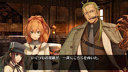 ֲå4Gamer102󡧲ʪȸƤФ줿줿ʪڤCodeRealize ʡ̤פҲ