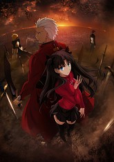 Fate/stay nightפΡۥ롼ȡɤTV˥ᲽꡣȥС롼ȡɤΥޥ۸ץȯɽ줿Fate Project ǿȯɽפݡ