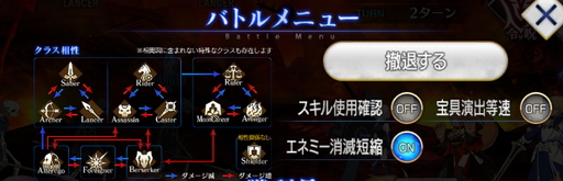 PRۡFate/Grand OrderסFGOˤο桼ܡʥ˥塼롪 1οͤˤ餿ΤäƤ餤֥եǽפҲ