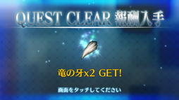 PRۡFate/Grand OrderסFGOˤο桼ܡʥ˥塼롪 1οͤˤ餿ΤäƤ餤֥եǽפҲ