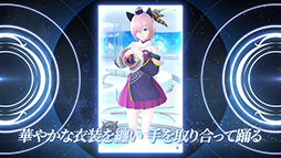 Fate/Grand Order Waltz in the MOONLIGHT/LOSTROOMפ55DL̵ۿϡޥ塦ꥨ饤ȤƧĩ⤦