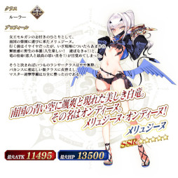 ޥۥΥʬϡ2023ǯ810816ˡޤޤ1̤ϡFate/Grand Orderסƹˤ46μץ󥭥󥰤