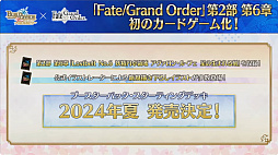 AnimeJapan 2024Fate/Grand Orderץ֡ݡȡ400ʾΥȤ륹ɤˡ3mοŸ