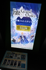 AnimeJapan 2024Fate/Grand Orderץ֡ݡȡ400ʾΥȤ륹ɤˡ3mοŸ