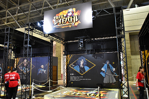 ǯĥβƤϡFateפޤäFGO Expo Fate/Grand Order Fes. 2024 9th Anniversaryץ٥ȥݡ