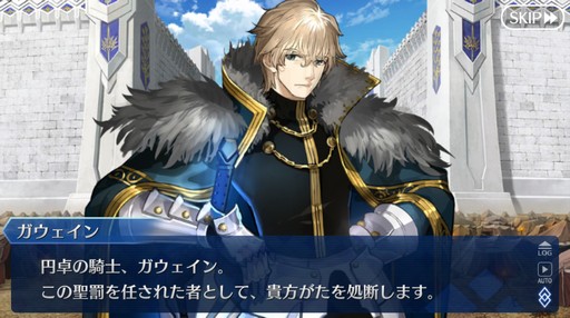 ���������꡼ No.009�Υ���ͥ������ / ��2�����Ĥ��˴��뤹���Fate/Grand Order�ס�10ǯ��ٻ����줿�װ��ȡ�������ˤ򿶤��֤äƤߤ�