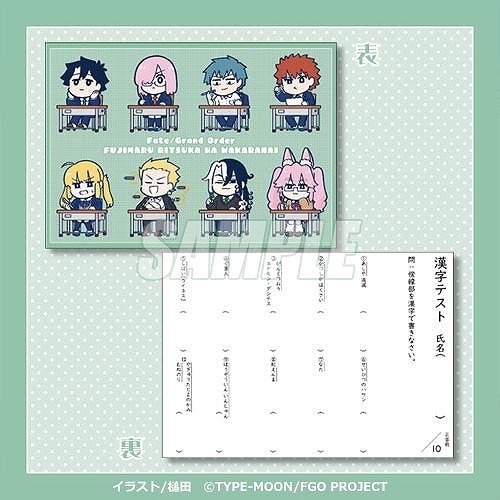 ���������꡼ No.004�Υ���ͥ������ / ��Fate/Grand Order ƣ��Ω��Ϥ狼��ʤ������Ļ�ο������饹�Ȥ���Ѥ�������饤�󤯤�����������Ʋ���о졣S�ޤ����٤롪���å����