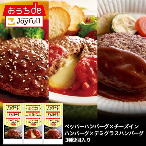 ���������꡼ No.015�Υ���ͥ������ / ��Fate/strange Fake�פȥ��祤�ե�Υ���ܡ�2��3����곫�ŷ��ꡣ�֥������㡼�ס֥�󥵡��פΥݥ��ȥ����ɤʤɤ������������