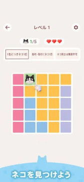 画像ギャラリー No.014のサムネイル画像 / スマホゲームのセルラン分析（2026年8月6日〜8月12日）。今週の1位は「FGO」。4月〜6月に登場した新作の国内ランキングも