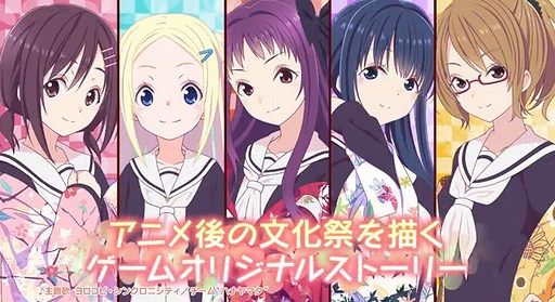 PS Vita֥ϥʥޥ 褵LIVE2PV 