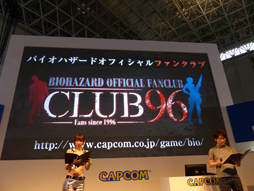 TGS 2014ϸĥХХۥ顼HDɤ롣ץ֥Хϥ HDޥ ڥ륹ơפݡ