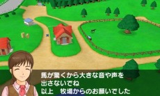画像集#012のサムネイル/「ダービースタリオンGOLD」過去シリーズのライバル馬「アグリキャップ」と「メジロマッコイーン」も参戦。初回購入特典「特別版」の詳細を公開