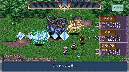 KEMCO֥ʥȥפʤɥޥѥ8ȥ뤬84󥪥դˤʤ륻»