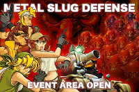  No.006Υͥ / METAL SLUG DEFENSEס2ͤĩ魯ֶϥХȥפ