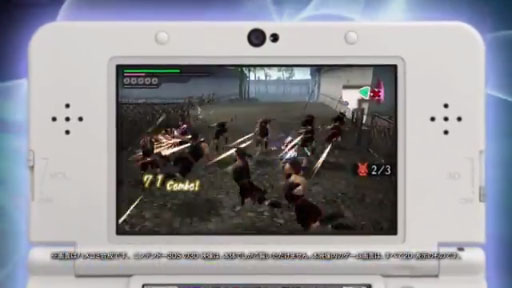 ̵ Chronicle  TVCF
