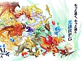 「クリスタルファンタジア」,Android版の配信が本日スタート。「★5召喚獣出現率2倍キャンペーン」なども実施中