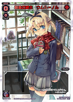 画像集 No.004のサムネイル画像 / 「WIXOSS」が「約束のネバーランド」とコラボ。2019年春に発売