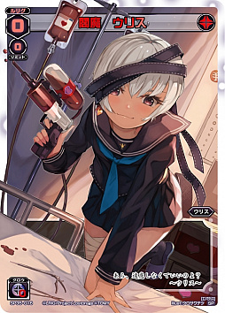 画像集 No.005のサムネイル画像 / 「WIXOSS」が「約束のネバーランド」とコラボ。2019年春に発売