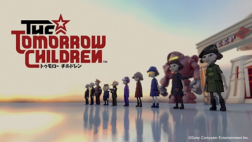 TGS 2015ǥɡ4GamerޡͥޡפȯɽޤϡThe Tomorrow ChildrenפȡMushroom 11