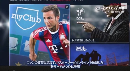 ֥˥󥰥֥2015ץ⡼PV [ܸ] 