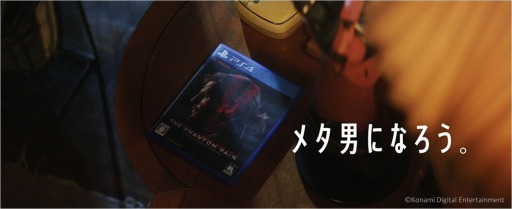 MGSVTPPץ͡ƴˤΥ硼ȥե֥᥿Daysפ