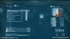 MGSVTHE PHANTOM PAINPF졼ƥ󥰲̤βɤϤȤ륢åץǡȡVer.1.01פۿϡMGOǤϥޥå󥰲