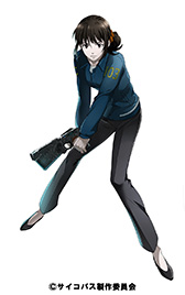 #005Υͥ/֥ե󥭥פȥ˥PSYCHO-PASS ѥ 2פΥܤ2ܤ