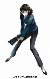 #004Υͥ/֥եȥ  סPSYCHO-PASS 2ɤȤΥܤ9ܤﳫ