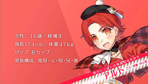 ҥ֥ȡץ饯Ҳࡼӡ 
